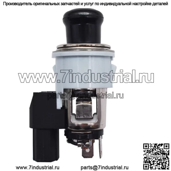 Комплект элементов гнезда прикуривателя для Toyota / Lexus / Scion - Image 2