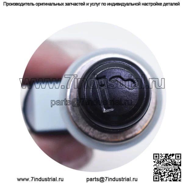 Комплект элементов гнезда прикуривателя для Toyota / Lexus / Scion - Image 4
