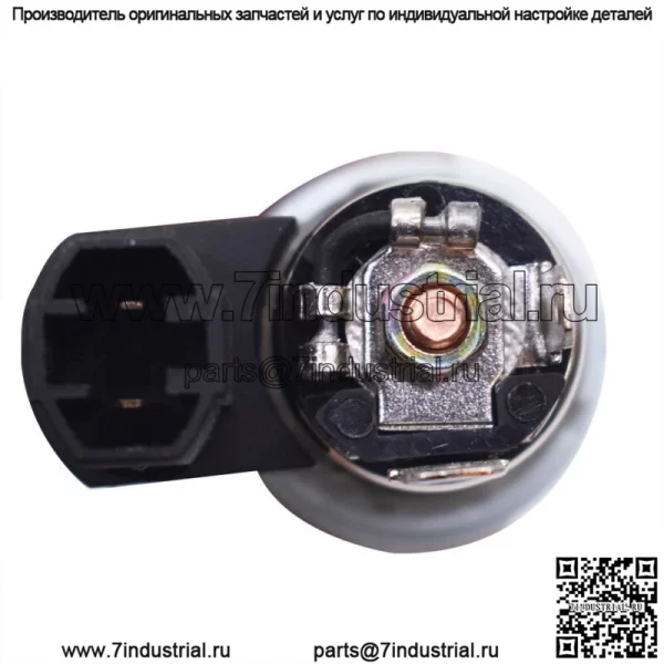 Комплект элементов гнезда прикуривателя для Toyota / Lexus / Scion - Image 5