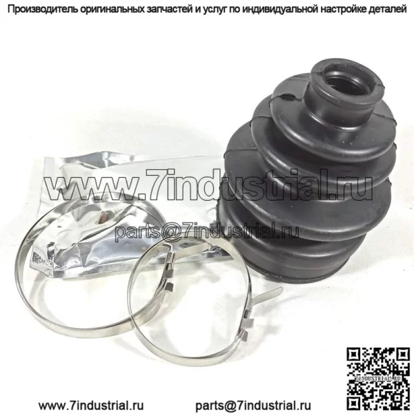 Ремкомплект пыльника ШРУСа неопреновый 19-5001 Suzuki KingQuad 700 750 TRX 420 Yamaha Kodiak 700 Grizzly 550 700 19-5001-2