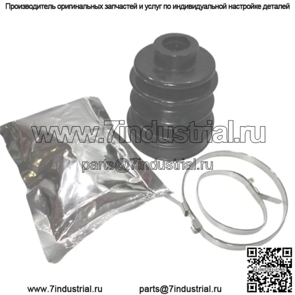 Ремкомплект пыльника ШРУСа 19-5028 19-5019 Polaris Sportsman Can-Am Outlander Renegade