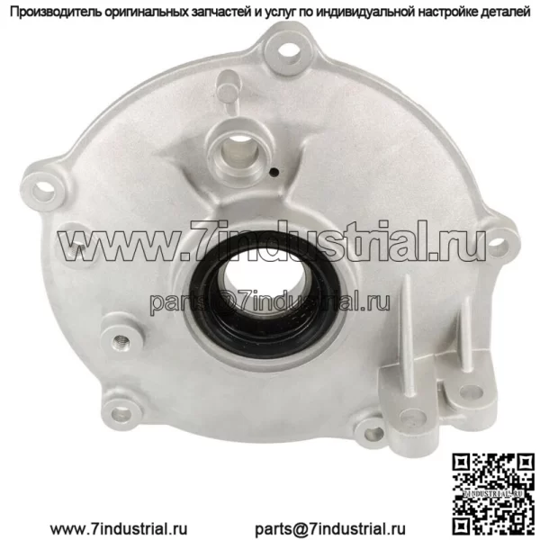 Крышка панели заднего тормозного диска для Honda Recon 250 TRX250 TRX250TM/250TE - Image 3