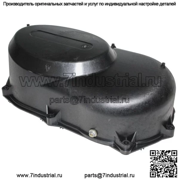 Крышка вариатора Одес 800 21040302001