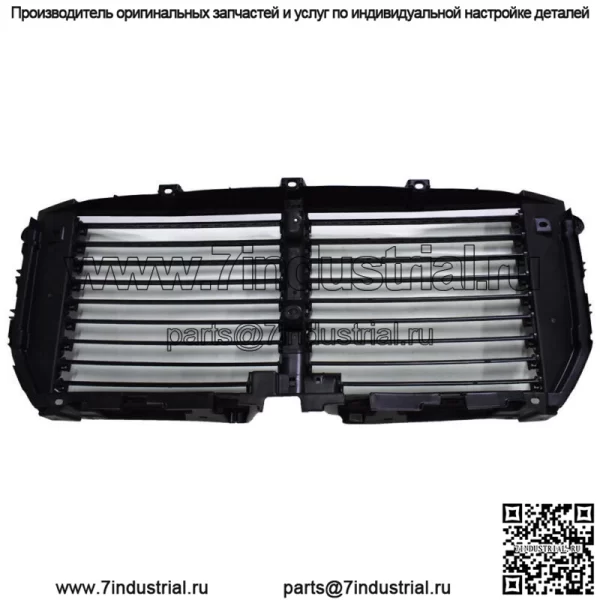 Для Ford F150 15-17 гг. Верхняя решетка радиатора, узел управления воздушной заслонкой FL3Z8475F - Image 2