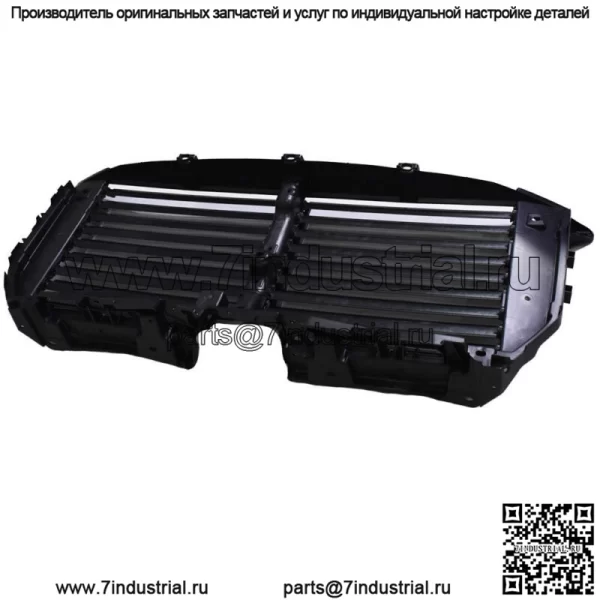 Для Ford F150 15-17 гг. Верхняя решетка радиатора, узел управления воздушной заслонкой FL3Z8475F - Image 5