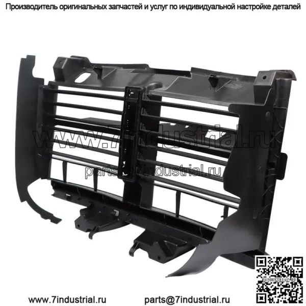 Решетка жалюзи 68302660AA без мотора для 2019-2021 Ram 1500 Classic 3.6L V6 5.7L