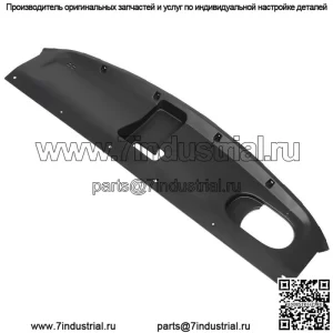 Верхняя крышка решетки радиатора для 2016-2020 Kia Sorento 4-дверный 2.4L 86360C5000