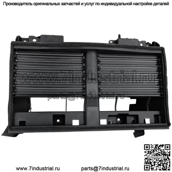 Для Ram 1500 DT 2019-2022 (новый тип кузова) Активная решетка без привода - Image 4
