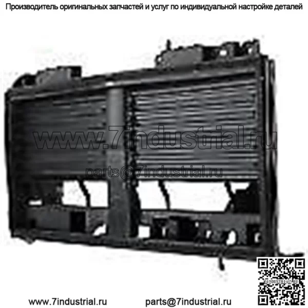 Для Ram 1500 DT 2019-2022 (новый тип кузова) Активная решетка без привода - Image 5
