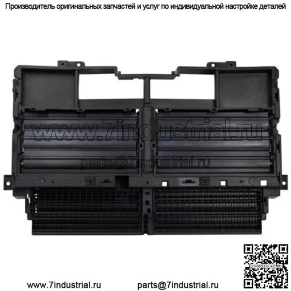 Активная решетка радиатора без мотора для Chevrolet Colorado и GMC Canyon 2015-2022 гг. - Image 2