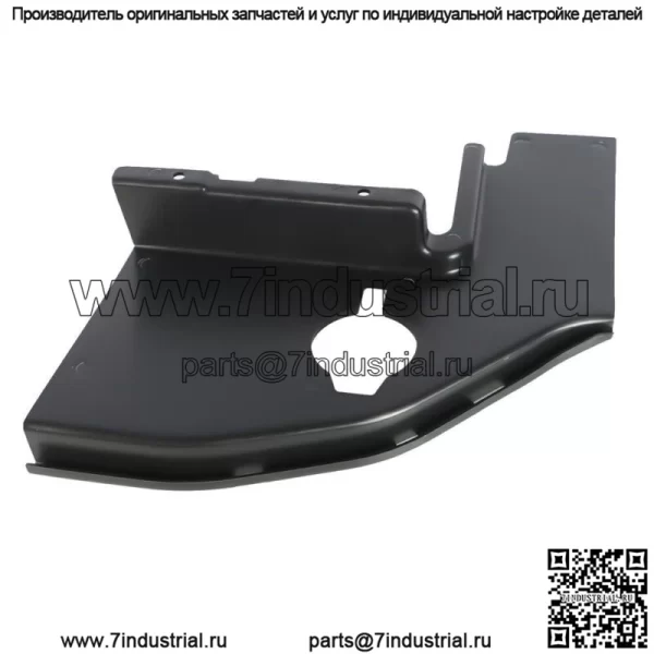 Пластиковая боковая панель бачка омывателя лобового стекла для Dodge Charger 2015-2021 - Image 5