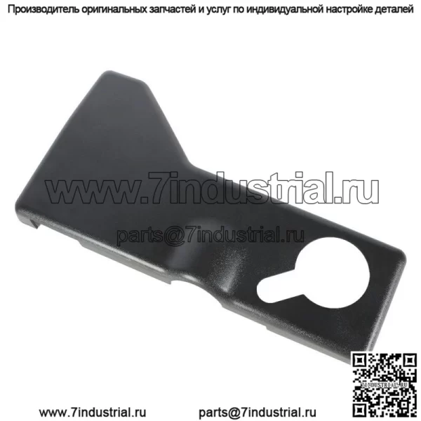 Отделка крышки бачка охлаждающей жидкости для Dodge Challenger Charger Chrysler 300c 2011-2021