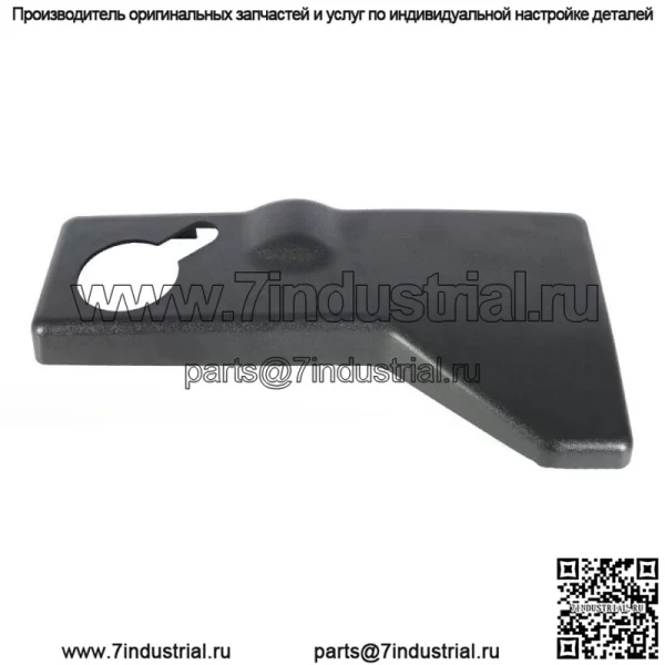 Отделка крышки бачка охлаждающей жидкости для Dodge Challenger Charger Chrysler 300c 2011-2021 - Image 2