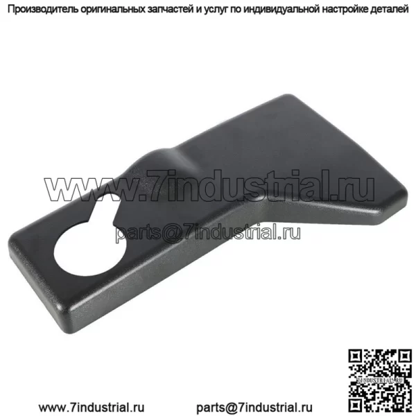 Отделка крышки бачка охлаждающей жидкости для Dodge Challenger Charger Chrysler 300c 2011-2021 - Image 3