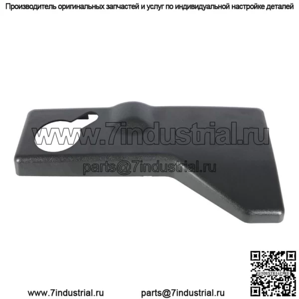 Отделка крышки бачка охлаждающей жидкости для Dodge Challenger Charger Chrysler 300c 2011-2021 - Image 4