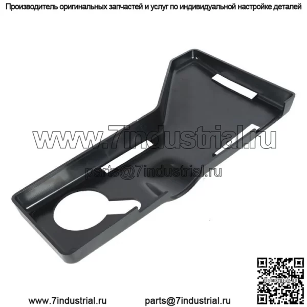 Отделка крышки бачка охлаждающей жидкости для Dodge Challenger Charger Chrysler 300c 2011-2021 - Image 5
