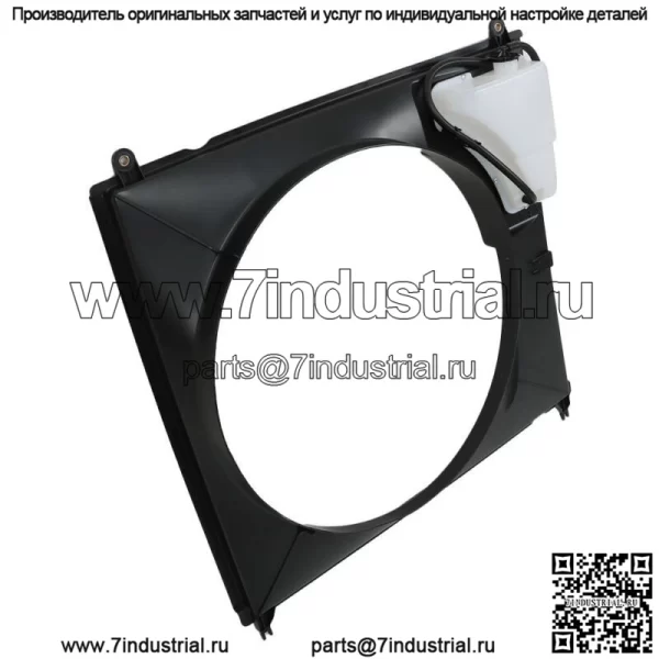 Кожух лопасти вентилятора охлаждения радиатора двигателя для Tundra Sequoia 167110S011 - Image 2
