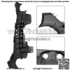 Для Ford Fiesta 2014-2019 передний бампер верхняя проставка D2BZ17E785C
