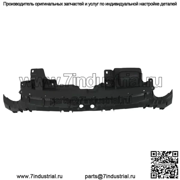 Для Ford Fiesta 2014-2019 передний бампер верхняя проставка D2BZ17E785C - Image 2