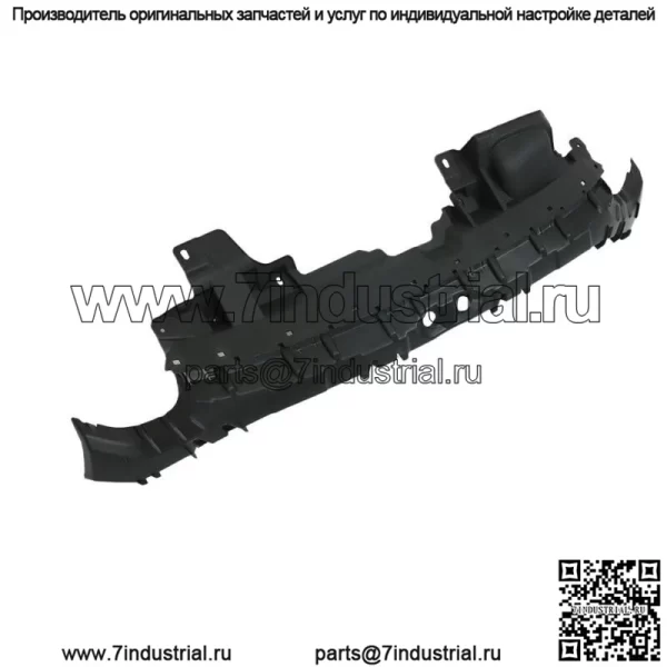 Для Ford Fiesta 2014-2019 передний бампер верхняя проставка D2BZ17E785C - Image 3