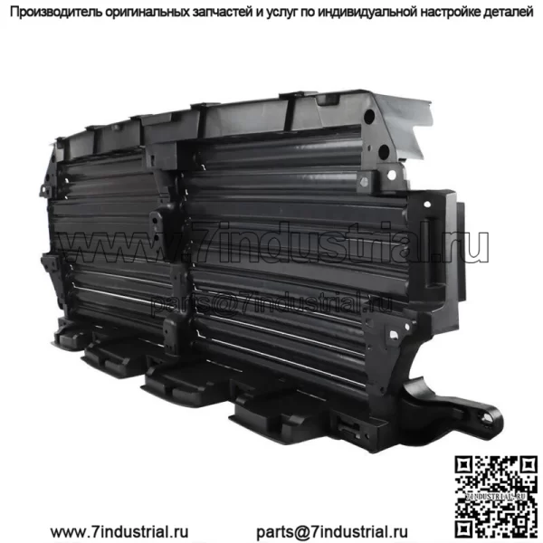 Верхняя решетка радиатора, узел управления воздушной заслонкой для Ford F-150 2018 2019 2020 - Image 2