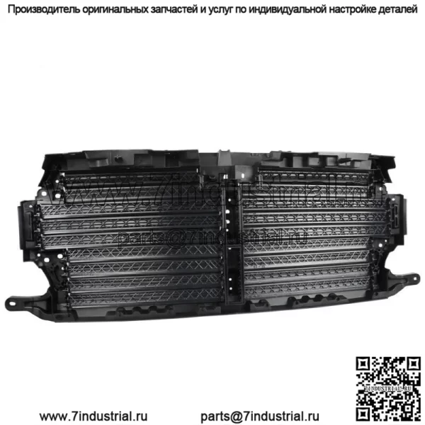Верхняя решетка радиатора, узел управления воздушной заслонкой для Ford F-150 2018 2019 2020 - Image 3