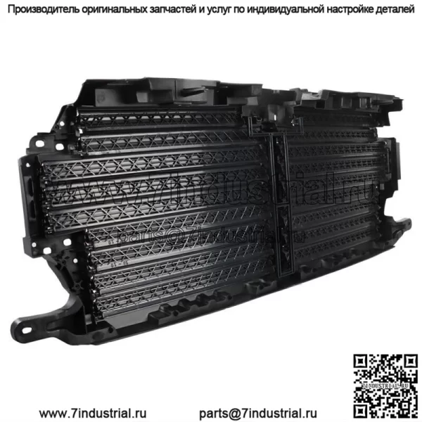 Верхняя решетка радиатора, узел управления воздушной заслонкой для Ford F-150 2018 2019 2020 - Image 4
