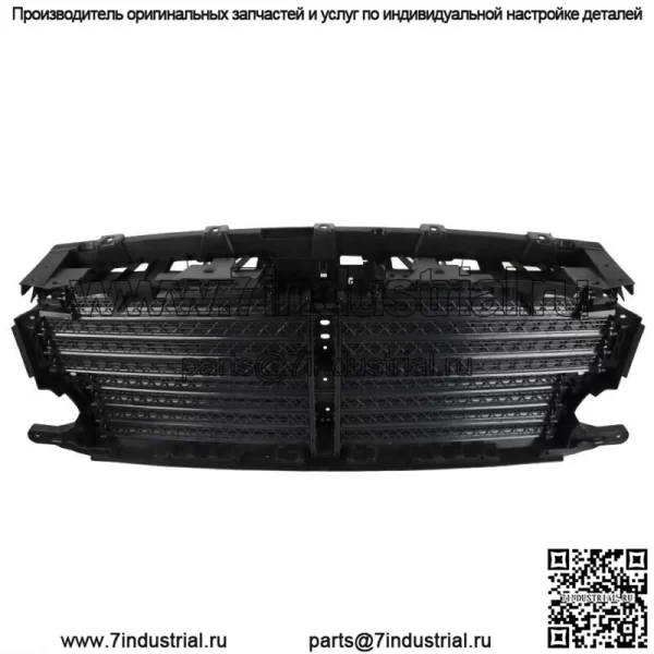 Верхняя решетка радиатора, узел управления воздушной заслонкой для Ford F-150 2018 2019 2020 - Image 5