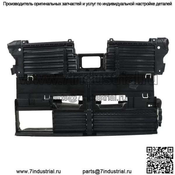 Активная решетка радиатора с мотором в сборе для Lincoln MKZ 2013-2014 2.0L 3.7L