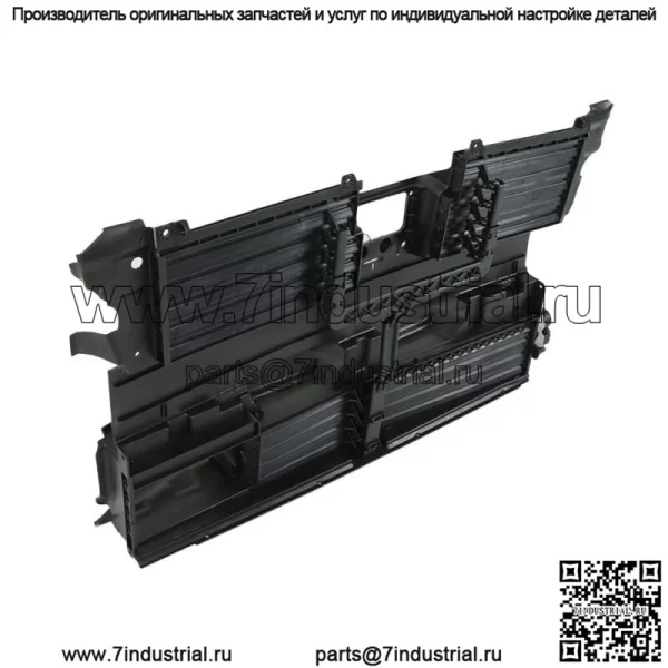 Активная решетка радиатора с мотором в сборе для Lincoln MKZ 2013-2014 2.0L 3.7L - Image 2
