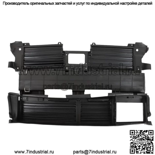 Активная решетка радиатора с мотором в сборе для Lincoln MKZ 2013-2014 2.0L 3.7L - Image 3