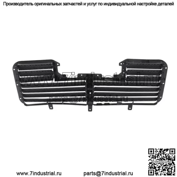 Активная решетка радиатора без мотора для Chevrolet Silverado GMC Sierra 1500 2017-19 гг. - Image 3