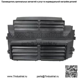 Передняя жалюзи радиатора без приводного двигателя для Ford Focus CM5Z8475A 2012-2016 гг.