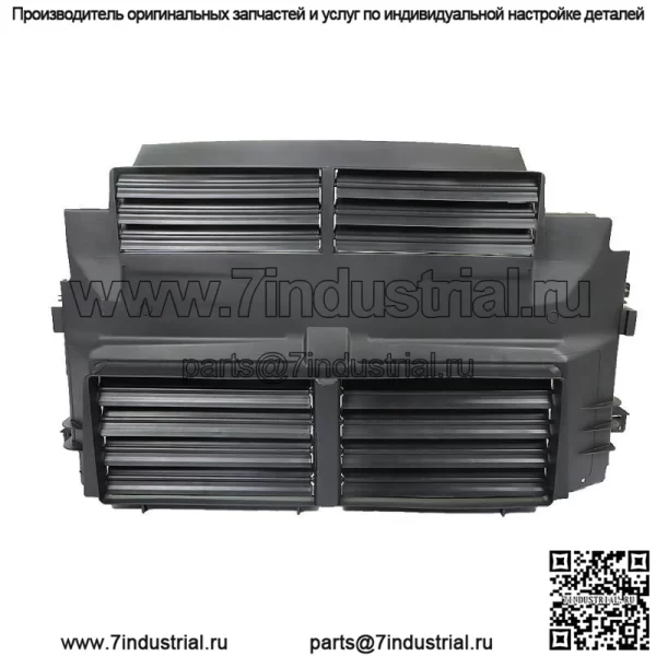 Передняя жалюзи радиатора без приводного двигателя для Ford Focus CM5Z8475A 2012-2016 гг.