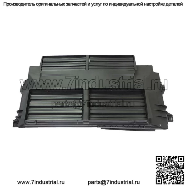 Передняя жалюзи радиатора без приводного двигателя для Ford Focus CM5Z8475A 2012-2016 гг. - Image 2