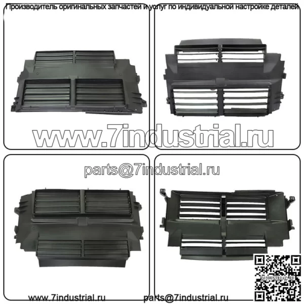 Передняя жалюзи радиатора без приводного двигателя для Ford Focus CM5Z8475A 2012-2016 гг. - Image 3