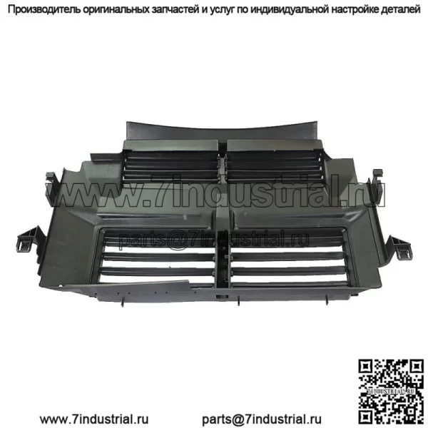 Передняя жалюзи радиатора без приводного двигателя для Ford Focus CM5Z8475A 2012-2016 гг. - Image 5