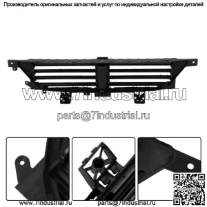 Активная решетка радиатора спереди для Dodge Dart 2013-2015 2016 без мотора