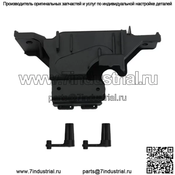 Активная решетка радиатора спереди для Dodge Dart 2013-2015 2016 без мотора - Image 2