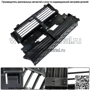 Решетка радиатора переднего бампера без мотора для Ford Fusion 2.0L 2013-2016 гг.