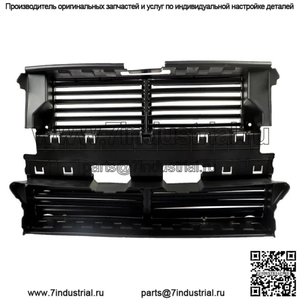 Решетка радиатора переднего бампера без мотора для Ford Fusion 2.0L 2013-2016 гг. - Image 2