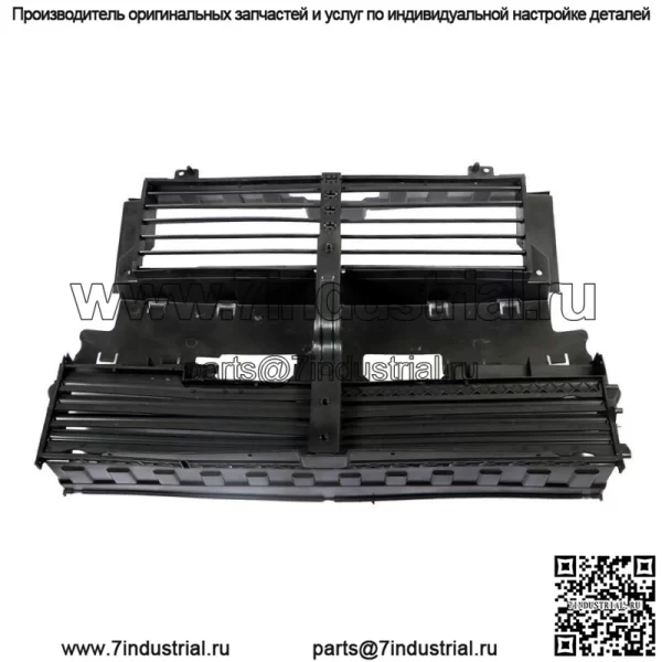 Решетка радиатора переднего бампера без мотора для Ford Fusion 2.0L 2013-2016 гг. - Image 3