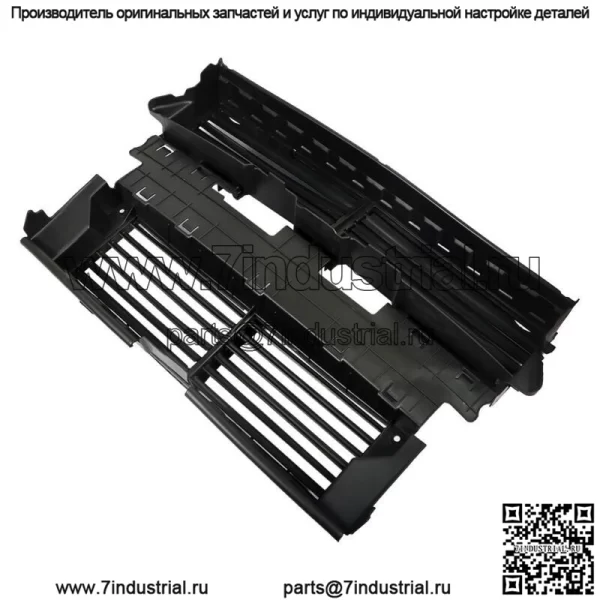 Решетка радиатора переднего бампера без мотора для Ford Fusion 2.0L 2013-2016 гг. - Image 4