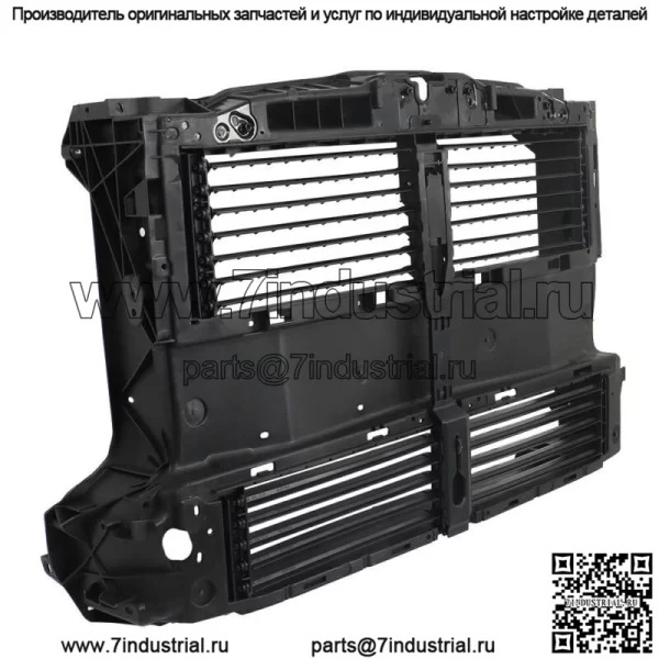 LX6Z5816146B Решетка радиатора, воздушная заслонка для Ford Escape 2020 2021-2023