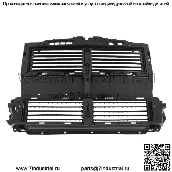 LX6Z5816146B Решетка радиатора, воздушная заслонка для Ford Escape 2020 2021-2023 - Image 3