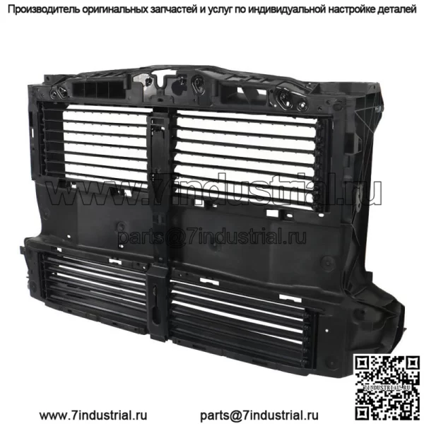 LX6Z5816146B Решетка радиатора, воздушная заслонка для Ford Escape 2020 2021-2023 - Image 4