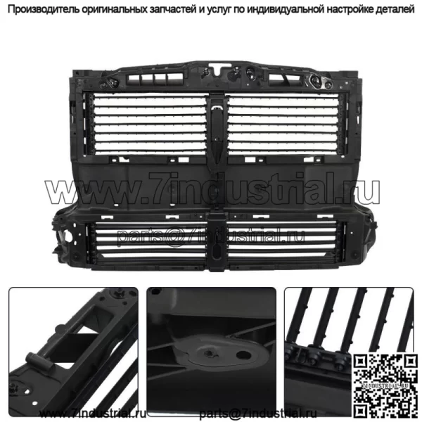 LX6Z5816146B Решетка радиатора, воздушная заслонка для Ford Escape 2020 2021-2023 - Image 5