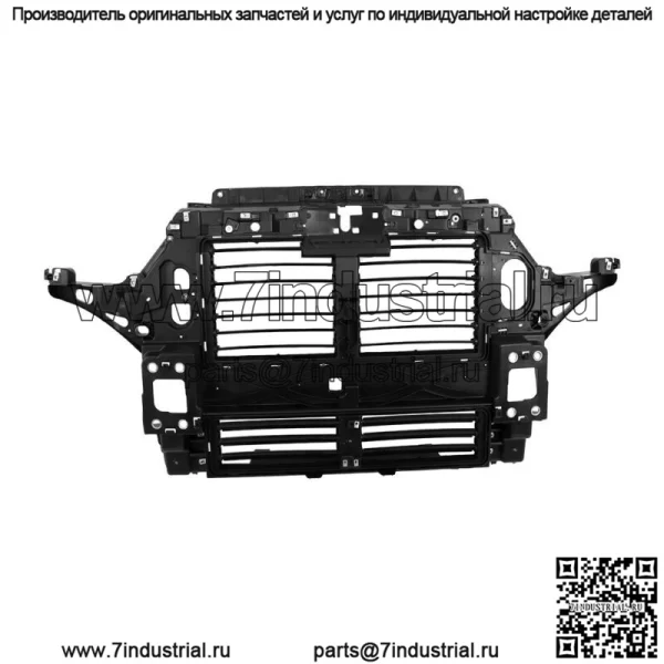 Панель радиатора с мотором для Ford Explorer 2020-2022 L1MZ-16138-B - Image 2