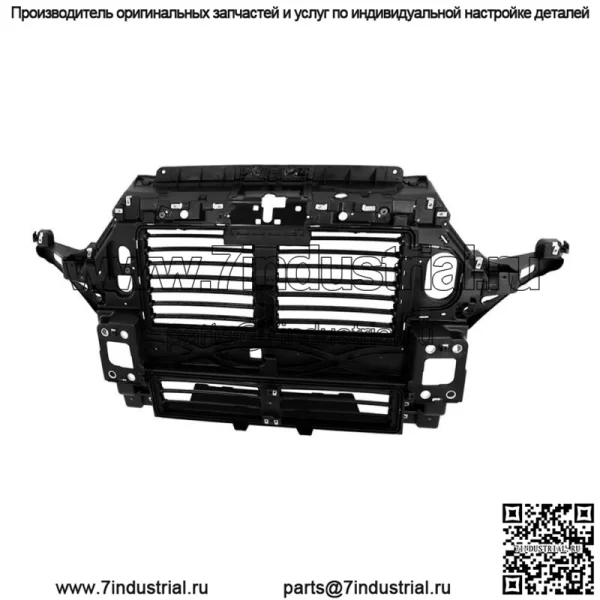 Панель радиатора с мотором для Ford Explorer 2020-2022 L1MZ-16138-B - Image 4