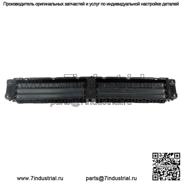 Активная решетка радиатора верхняя для Chevrolet Malibu LaCrosse 2017-2019 23478218 - Image 2